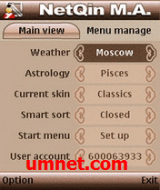 game pic for NetQin Mobile Assistant S60 3rd